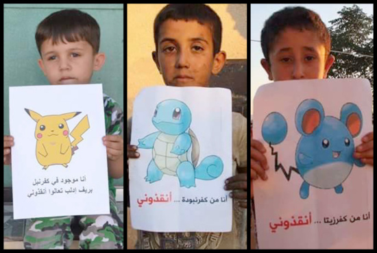 Syrian children with Pokemon